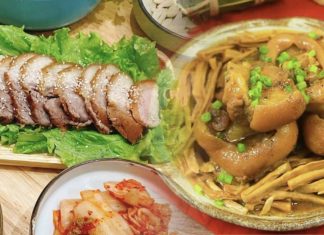 【TOP 90】cách hầm chân giò thơm ngon tròn vị tại nhà cực đơn giản